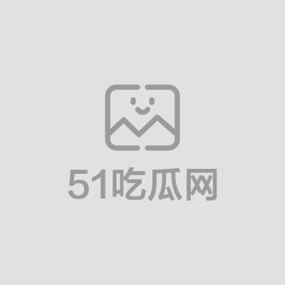 性福勃士F奶女大写真视频1